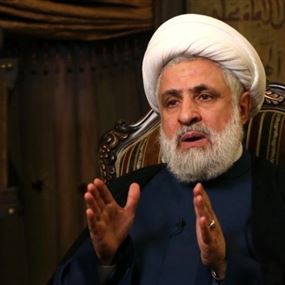 قاسم: لم نعد وعدا إلا والتزمنا به