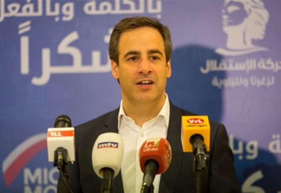 معوض: لملاقاة "الموقف الأميركي" الجديد بشأن النازحين