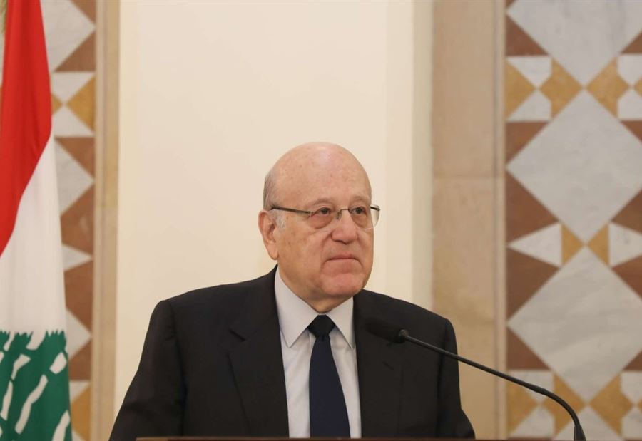 ميقاتي: سيكون لدينا غدًا رئيس جديد للجمهورية ميقاتي: سيكون لدينا غدًا رئيس جديد للجمهورية