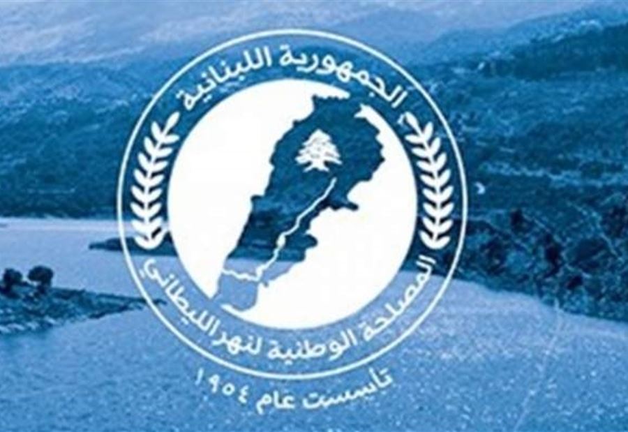 مصلحة الليطاني تطالب بإقفال مكب كفرصير