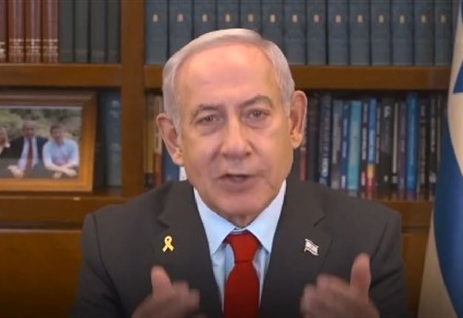 نتنياهو يشيد بعملية الإفراج ويحذّر حماس!