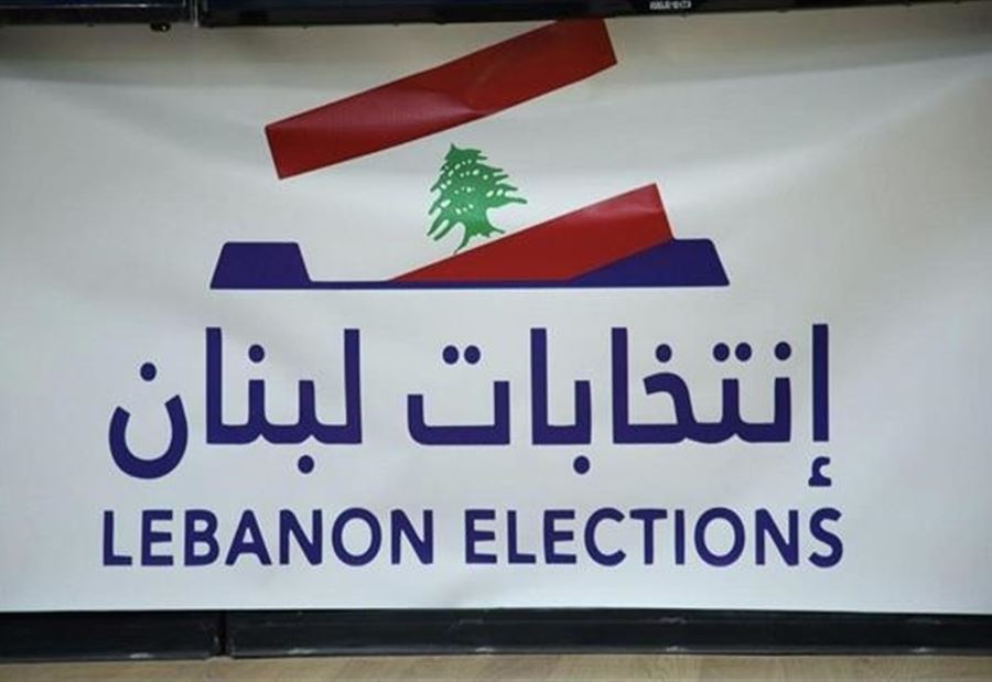 هل يسمح تكرار الخطاب السياسي بإعادة إنتاج السلطة؟
