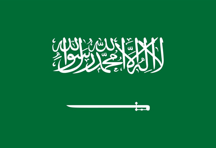 السعودية: الحلّ مِش أمني 