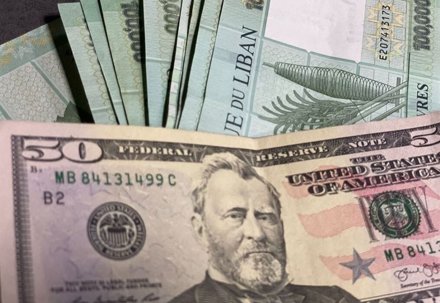 سعرُ دولار السوق السوداء مساء اليوم 