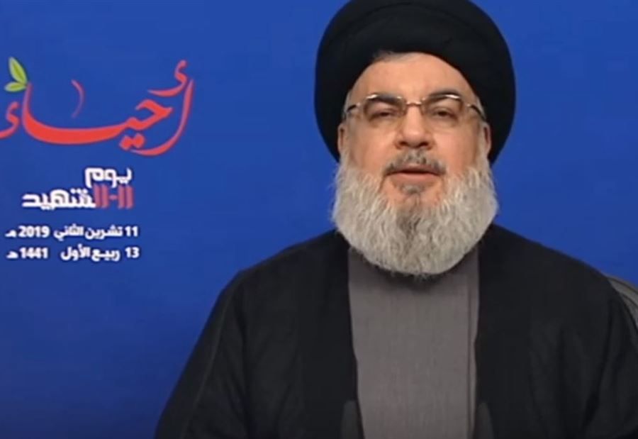 نصرالله يضع خارطة الطريق... وللأميركي: "حل عن سماي"