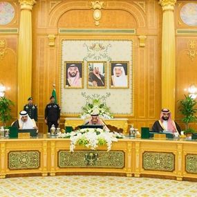 قرار سعودي يمنح ولي العهد منصبا جديدا