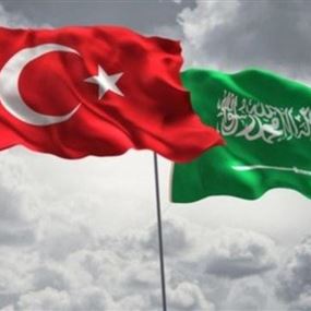 تركيا: لا نريد أن تتضرر علاقتنا بالسعودية بسبب "خاشقجي"