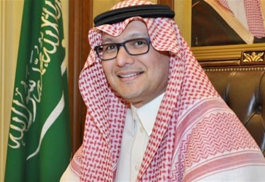 ما وراء مغادرة بخاري ما وراء مغادرة بخاري