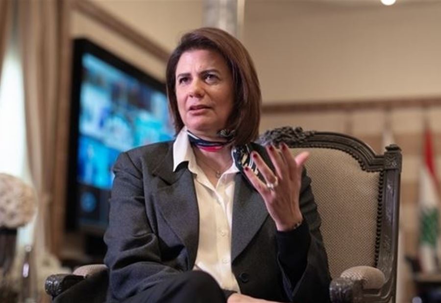 ريا الحسن: إستقالة الحريري كانت ضرورية ريا الحسن: إستقالة الحريري كانت ضرورية