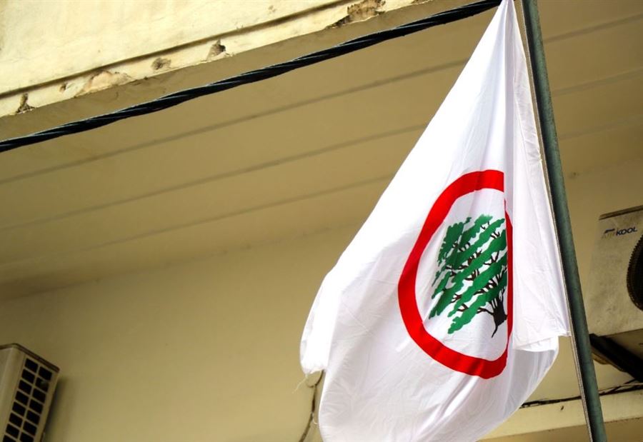 نائب "القوّات" يتحدّث عن "خديعة كاملة الأوصاف"