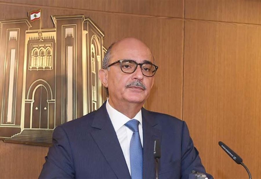 نجم يعلن إعادة العمل بالقانون 288