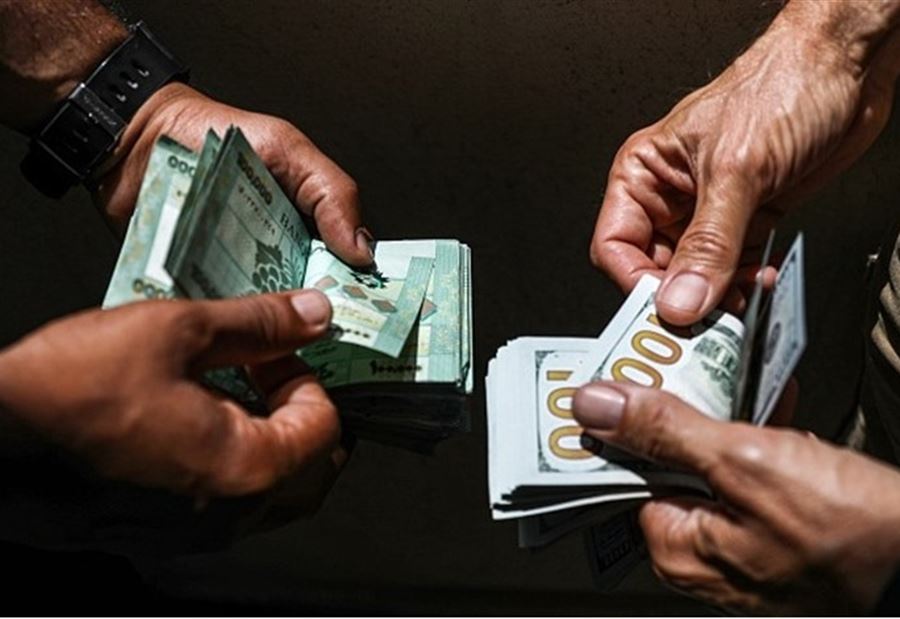 هذا ما سجّله دولار السوق السوداء صباح اليوم