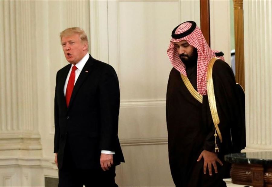 ترمب "يَمدح" بن سلمان