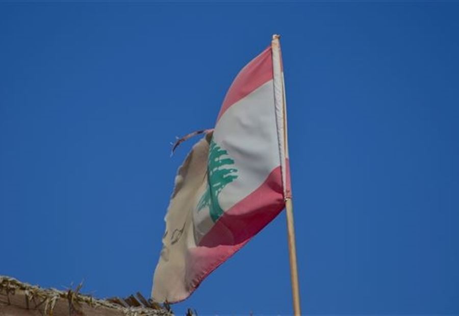 "أمر غير مفاجئ"... قرار يُعرّض لبنان للخطر!