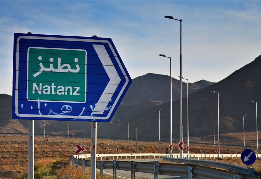 غموض حول انفجار نطنز... و"شتات الوطن" مسؤولة!