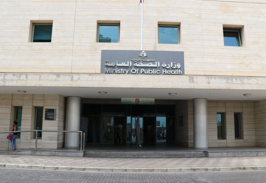 إعلانٌ من 