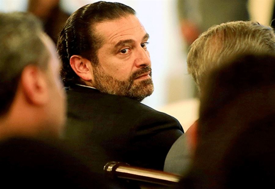 الحريري يرفض الـ "تريو الوزاري"