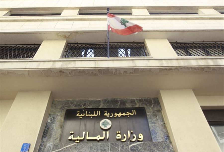 إبداع "الماليّة"... على أي سعر تُسجّل صكوك البيع؟