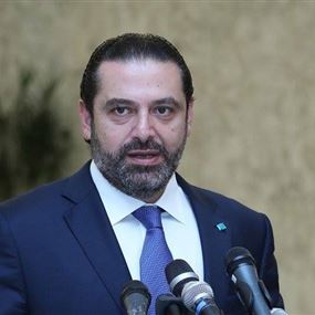 التعليق الأول للحريري على حادثة مقتل الخاشقجي التعليق الأول للحريري على حادثة مقتل الخاشقجي