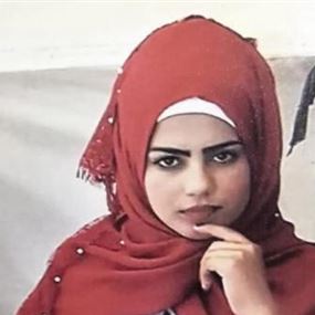 تعميم صورة للمفقودة "القاصر" فداء العواد
