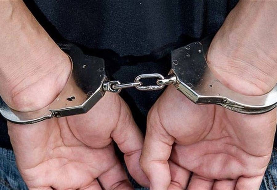 توقيف 3 أشخاص بتهم تزوير وترويج مخدرات