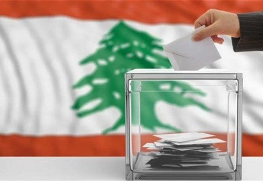 إقتراع المغتربين في خطر؟