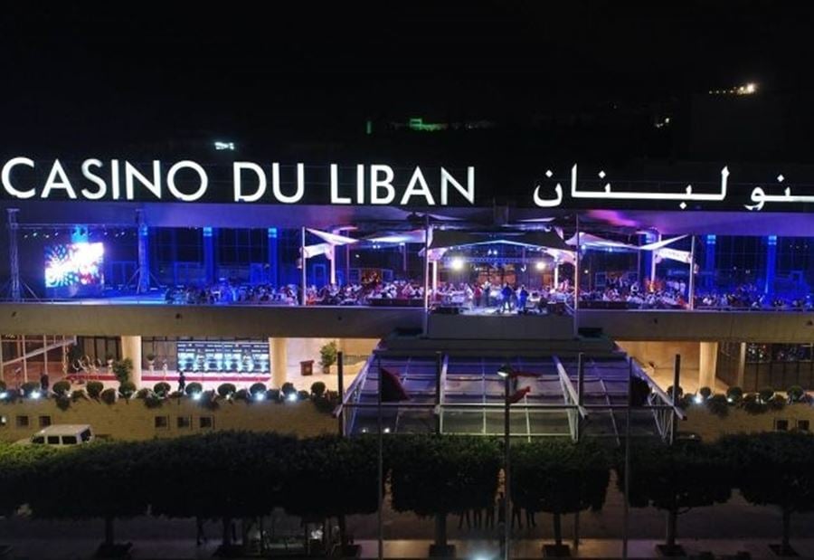 "كازينو لبنان" يُعيد فتح أبوابه 