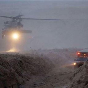 الديوان الملكي الأردني ينكس علمه 3 أيام