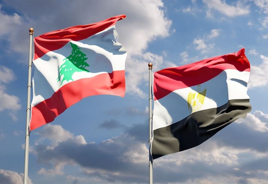 الدعم "المصري" لـ لبنان مستمر! 