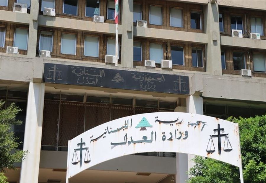 بسبب منشور على "X"... المباحث الجنائية تستدعي صحافيّة!
