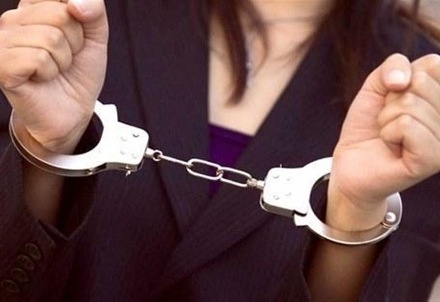 إلقاء القبض على مطربة مصرية