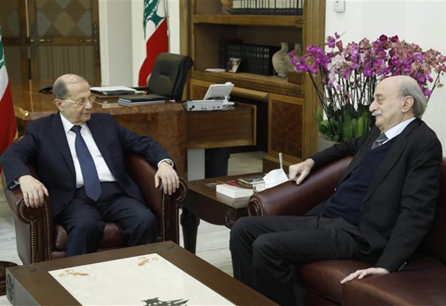 "العونيون" و"الاشتراكيون"... الى أين؟