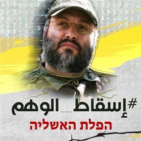 قادمون: اليوم كنا على موعدٍ مع تجديد الثأر 