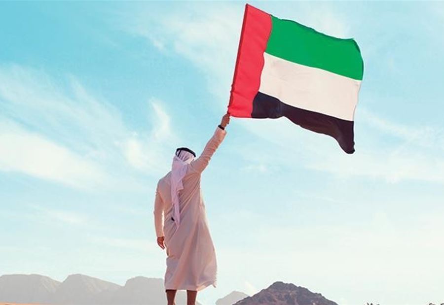 الإمارات تُعلّق على "تسريبات قطر" بشأن التفاوض مع السعودية