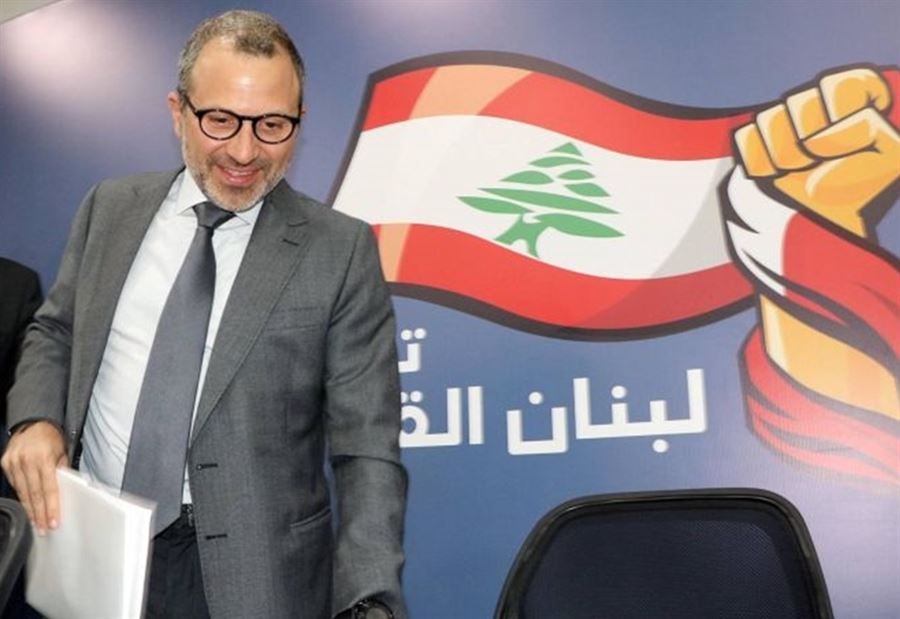 عقوبات غير مُعلَنة على باسيل
