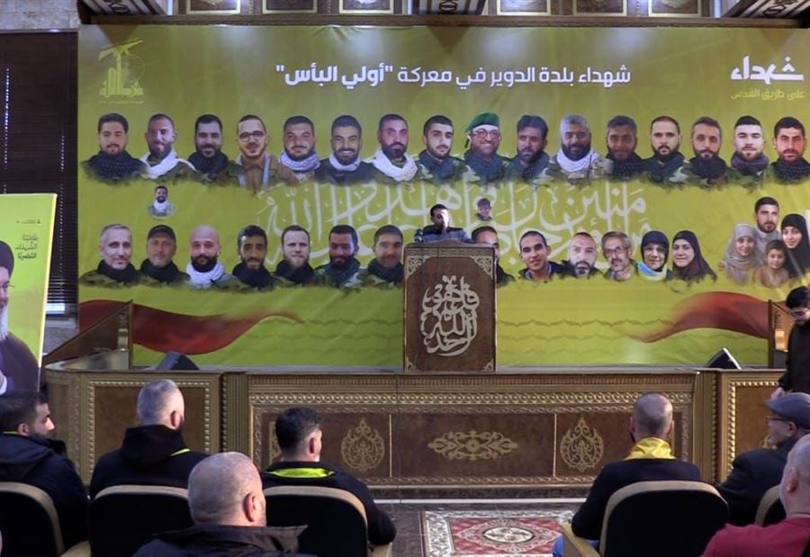 "لبنان لا يُحمى بدون المقاومة"... فضل الله: جربوا حظكم!