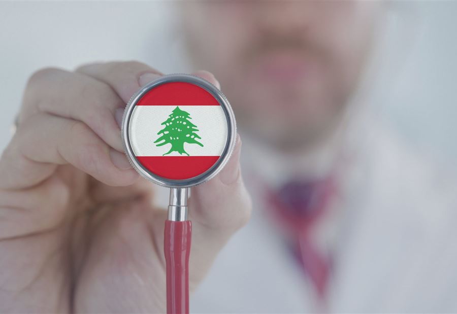 نداءٌ لإعلان حال الطوارىء الصحية!