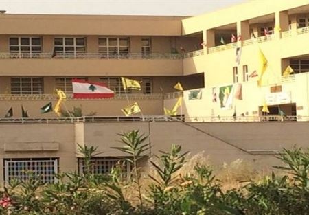 امل وحزب الله: لاجراء الانتخابات في اللبنانية بأسرع وقت