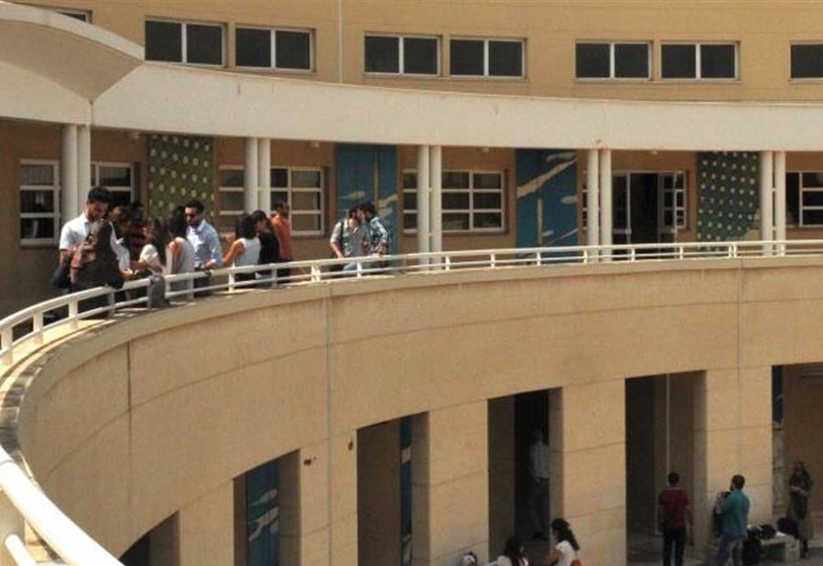 "أساتذة اللّبنانية": إضرابٌ وإعتصام في هذا التاريخ!