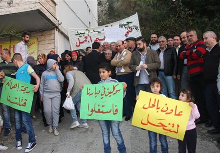 اعتصام للحراك المدني في شحيم