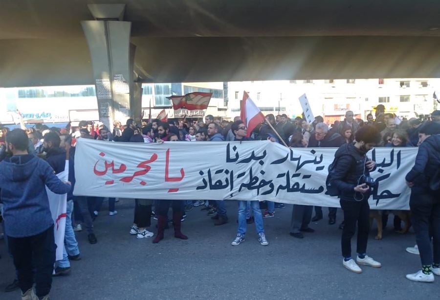 بالصور: مسيرة تجوب بيروت رفضاً  لتكليف حسان دياب