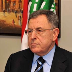 السنيورة في بكركي.. وهذا ما طلبه منها! السنيورة في بكركي.. وهذا ما طلبه منها!