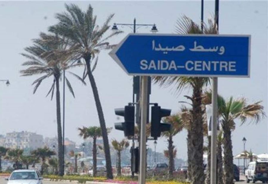 اشكال بين المتظاهرين والجيش على طريق الأولي