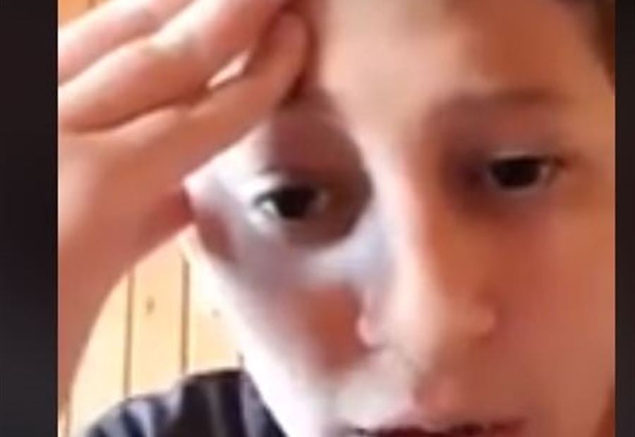 بالفيديو... نجل باسيل يتعرّض للتنمّر ويوجّه رسالة بالفيديو... نجل باسيل يتعرّض للتنمّر ويوجّه رسالة
