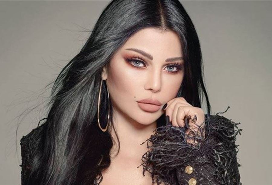  ما هي حقيقة مرض هيفاء وهبي؟