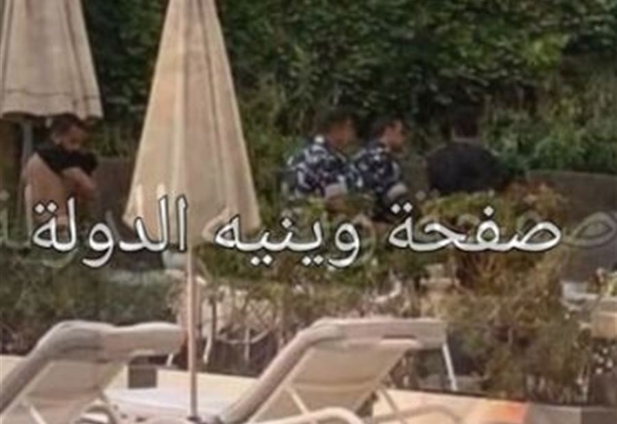 بالصور: إطلاق نار في منتجع سياحي في بيروت