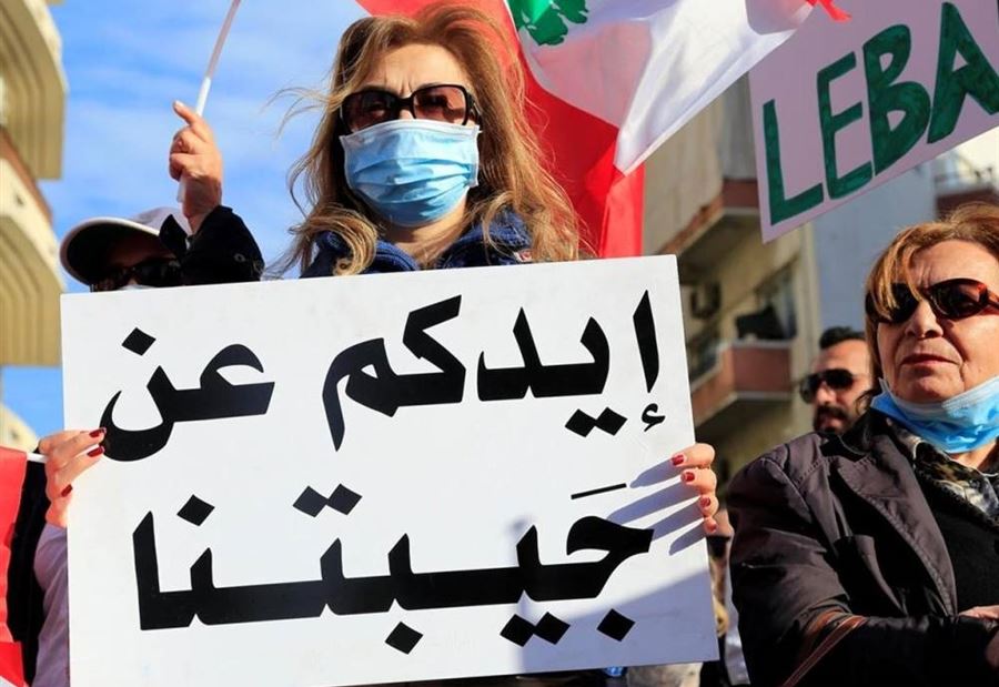 9 قوانين لمكافحة الفساد يجب ان تُقر