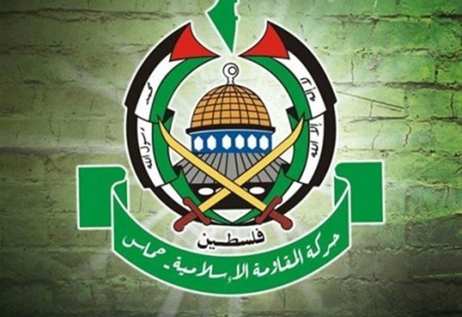 بيان شديد اللهجة من "حماس" 