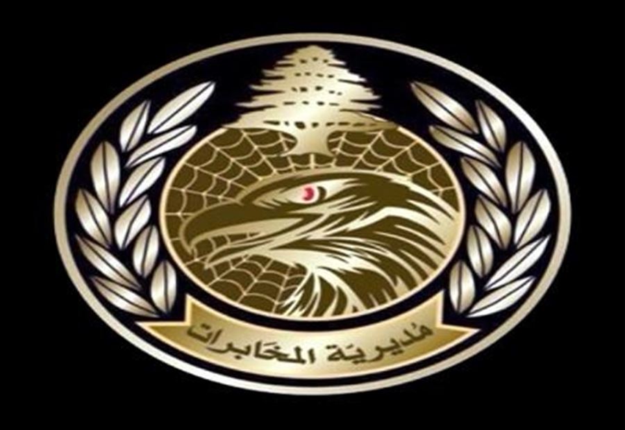 توقيف 4 أشخاص يفرضون خوات على المارين في عكار 