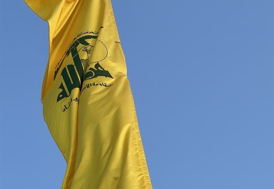 "يعاقب عليها القانون"... نائب "حزب الله" يتحدّث عن "انحراف وجريمة"